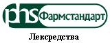 Курская фармацевтическая компания расширит производство за 1,9 млрд рублей.
