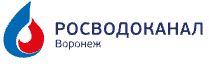 В модернизацию воронежской коммунальной инфраструктуры планируется вложить 30 млрд рублей.