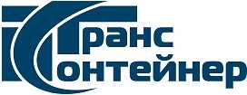 ТрансКонтейнер запустил регулярный сервис для перевозки импортных грузов из Китая в Новосибирск через Забайкальск.