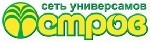 Тк остров