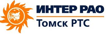 Компания ТомскРТС за пять лет направила на ремонт и строительство сетей 3,5 млрд рублей.