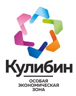 Пять инвестпроектов на 7 млрд. руб. реализуют в ОЭЗ Кулибин (Нижегородская область).