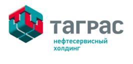 Услуги и продукции ТАГРАС – в числе 100 лучших товаров страны.