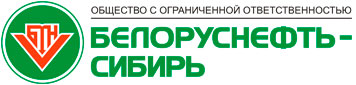 В Белоруснефть-Сибири установили новый рекорд проходки при бурении боковых стволов.