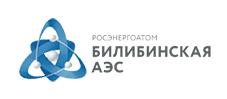 Билибинская АЭС на 116,7% выполнила план ноября по выработке электроэнергии.