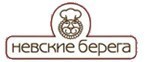 Невские берега кондитерская