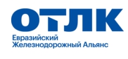 ОТЛК ЕРА отправила пилотные поезда в рамках проекта развития мультимодальных перевозок через порты Калининградской области.