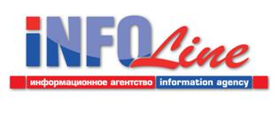 Аналитическая сессия INFOLine и Romir откроет Форум лидеров продовольственного бизнеса на WorldFood Moscow.