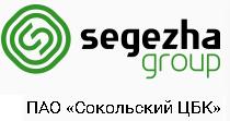Генеральным директором Сокольского ЦБК назначен Сергей Волков.