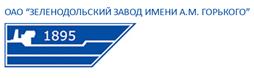город зеленодольск судостроительный завод. м. завод а м горького. корабли зеленодольского завода горького. завод горького зеленодольск.