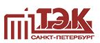 ТЭК СПб завершил залповую реконструкцию 16500 метров трубопроводов Военного квартала в Пушкине.