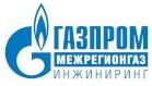 Газпром межрегионгаз взаимодействует с производителями газового оборудования в рамках цифровизации систем учета газа.