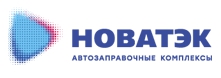 ООО НОВАТЭК-АЗК запускает в работу АГЗС № 30/74 (Челябинская область).