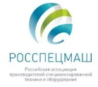 Росспецмаш: Экспорт российского пищевого оборудования сократился на 9%.