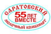 Саратовский молочный комбинат приступил ко второму этапу реконструкции Чебоксарского завода в Чувашской Республике. - carbofood.ru