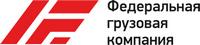 АО ФГК предоставило скидку на вагоны для Грузового экспресса.