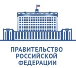 Правительство РФ разрешило проводить берегоукрепление до получения разрешения на строительство.