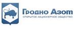 ГродноАзот начнет строительство азотного комплекса в 2020г - президент Беларуси.