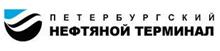 Петербургский нефтяной терминал в 2021 году сократил объём перевалки нефтепродуктов на 2,2%. <a href = http://www.rzd-partner.ru/>ИА РЖД-Партнер.ру</a>. 14 января 2022