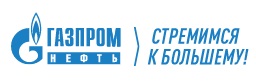 Газпром нефть укрепляет сотрудничество с Татарстаном в развитии технологий нефтедобычи.