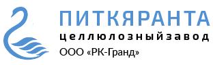 Целлюлозный завод Питкяранта начинает газификацию производственных объектов (Республика Карелия).