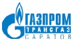 Газпром трансгаз Саратов ведет договорную работу в Directum RX.