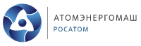 Опубликованы отчетные материалы АО Атомэнергомаш за 2020 г.