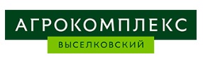 Агрокомплекс Выселковский признан лучшей фирменной сетью в Краснодарском крае.