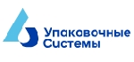 Компания Упаковочные системы начинает ремонтировать оборудование Tetra Pak (Московская область).