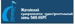 На совещании у премьера Якутии обсудили реализацию инвестпроектов, способствующих импортозамещению.