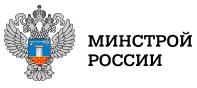 Минстрой России принял участие в международном бизнес-форуме Строим в цифре.
