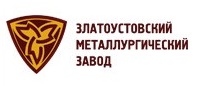 Златоустовский металлургический завод - признанный поставщик продукции для авиапромышленности.