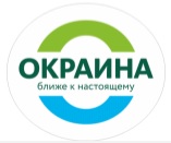 Шашлыки Окраина получили отметку Роскачества.