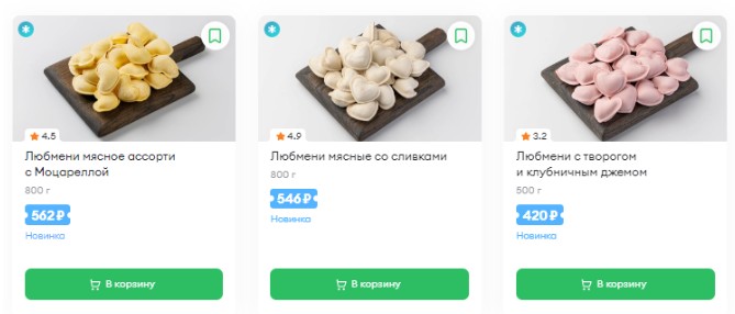 слитное написание союзов также тоже чтобы таблица. мемы с надписями угарные. тоже также как пишется. анекдоты про мужчин. тоже как вариант.