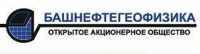 АО Башнефтегеофизика и ОАО Сейсмотехника приняли участие в заседании совместной рабочей группы по сотрудничеству Республики Беларусь и Республики Башкортостан
